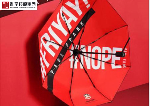 定制展會(huì)禮品三大注意事項(xiàng)