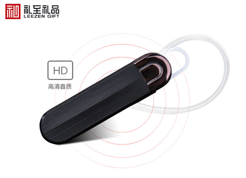 企業(yè)員工福利禮品定制
