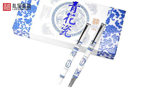 企業(yè)年會(huì)員工福利禮品