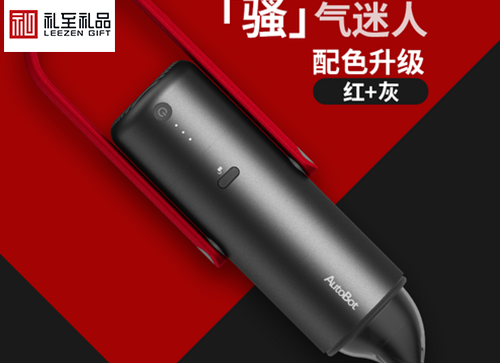 禮品定制注意事項(xiàng)