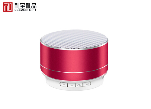 公司年會(huì)抽獎(jiǎng)禮品定制方案