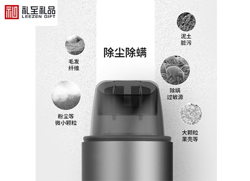 年會禮品挑選的講究