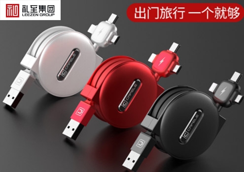 企業(yè)活動(dòng)禮品四大類型