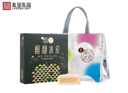 中秋送客戶的個(gè)性化禮品