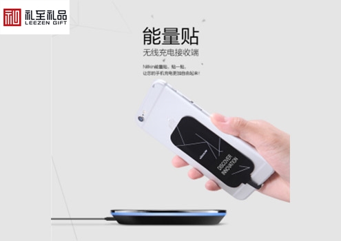企業(yè)周年慶禮品方案