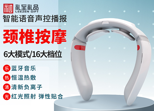 送員工和客戶的年會禮品推薦